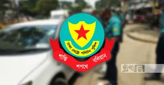 ট্রাফিক আইন লঙ্ঘনে ডিএমপির ১,৯৮৮ মামলা